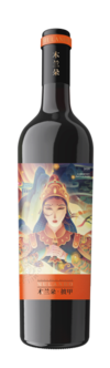 Mulando, Cabernet Sauvignon-Syrah, Helan Mountain East, Ningxia, China 2020